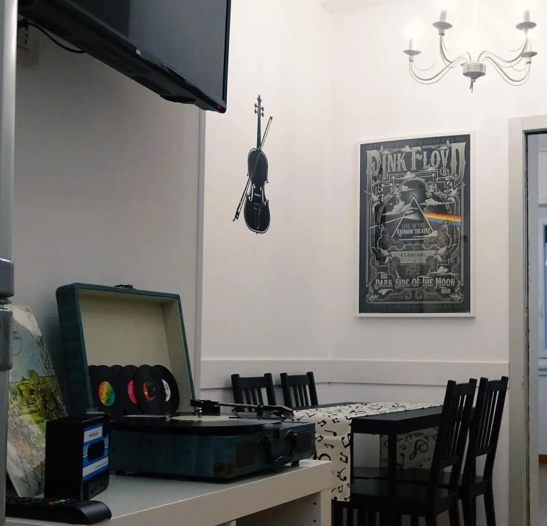 Music House - Metro M4 - Linate - Citta Studi Apartment Milan